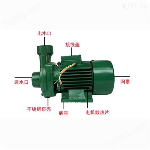 家用直联式增压泵 管道循环加压泵