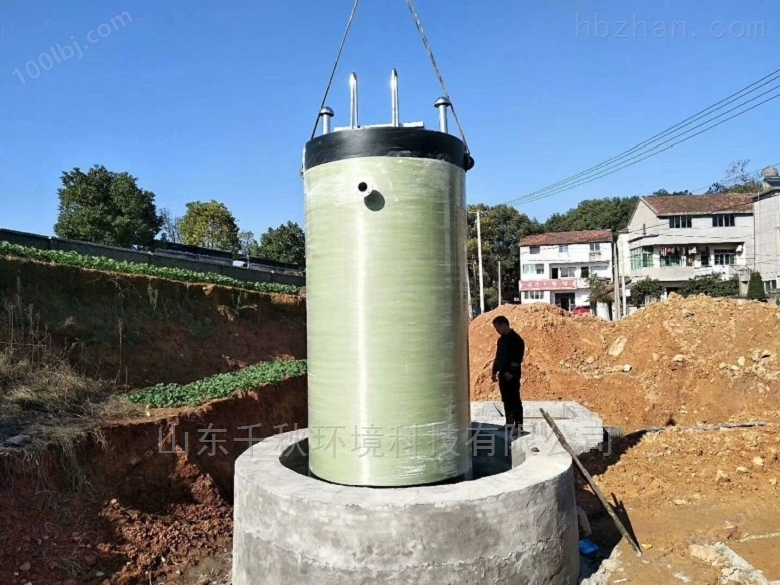 市政一体化雨水预制泵站报价