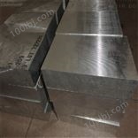 进口超硬铝板_阳极氧化铝板