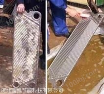 煤气管道测漏剂-杭州锅炉臭味剂选购