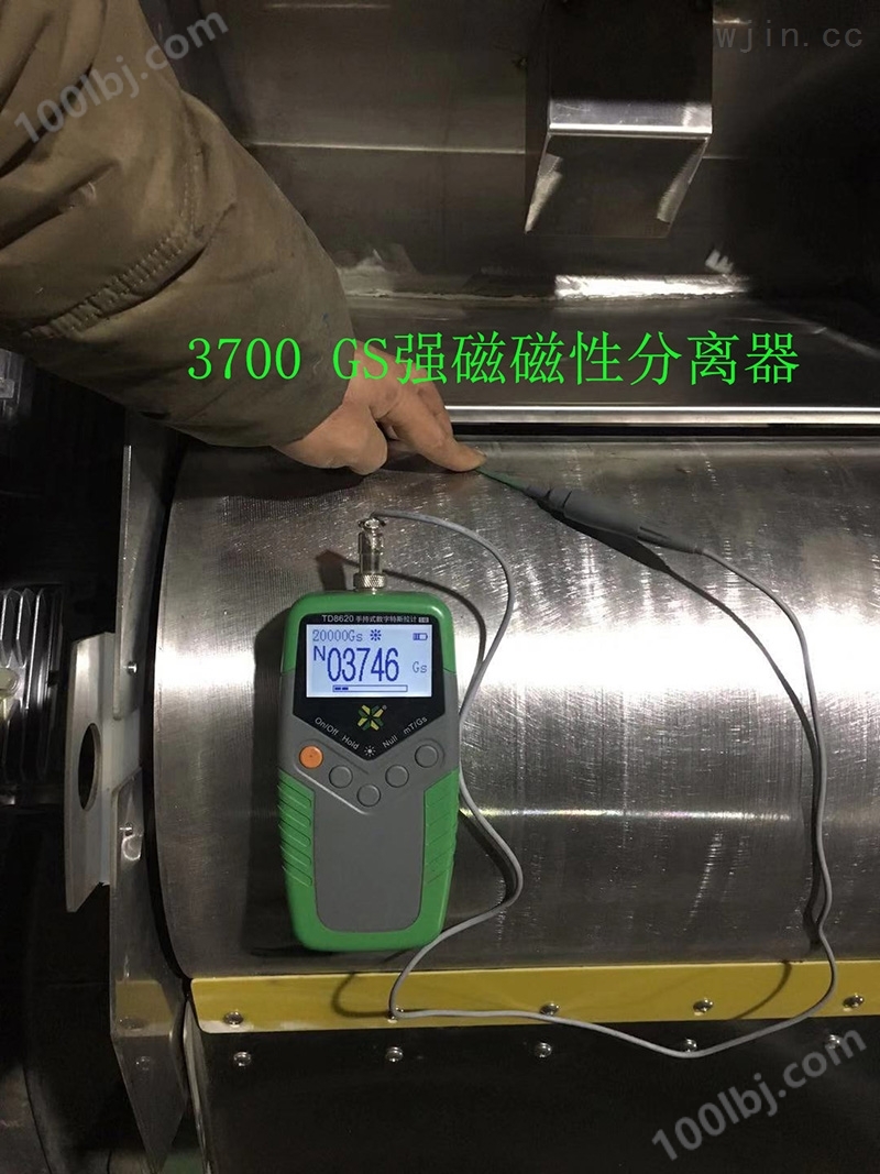 磨削油强磁4000高斯胶辊磁性分离器，磁选机