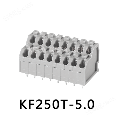 KF250T-5.0 弹簧式PCB接线端子