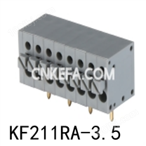 KF211RA-3.5 弹簧式PCB接线端子