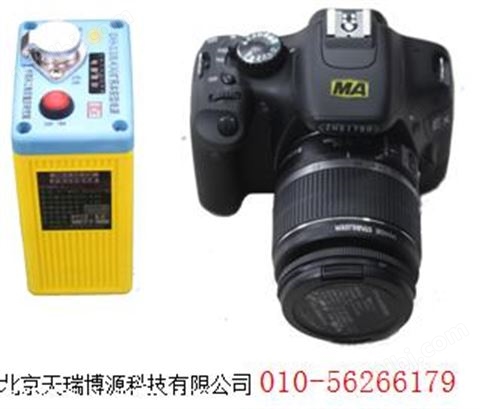 KBA7.4EXDV1301防爆数码摄像机