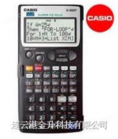 工程测量用的计算器卡西欧FX-5800P原装送大礼包免费传程序