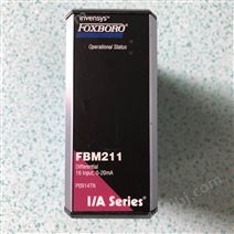 FBM211福克斯波罗FOXBORO控制器