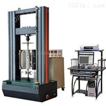 微机控制高温电子试验机（0-1100°）