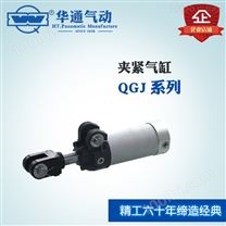 夹紧气缸非标定制QGJ气缸可按参数技术选型非标气缸