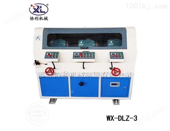 WX-DLZ-3多工位立式圆管抛光机