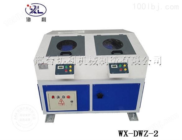 WX-DWZ-2多工位卧式圆管抛光机