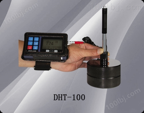 德光便携式硬度计DHT-100