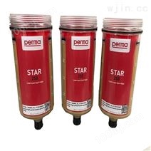 德国perma机电驱动油杯STARSF04单点润滑器