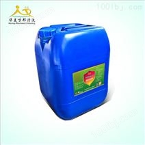 华美HM-01酸性清洗剂4