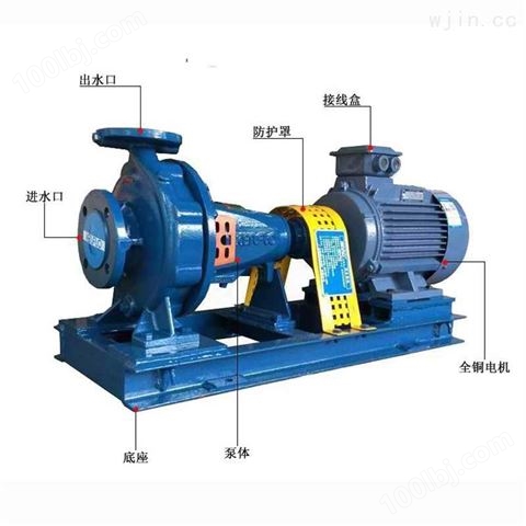 热水循环泵空调冷却泵XA系列离心泵