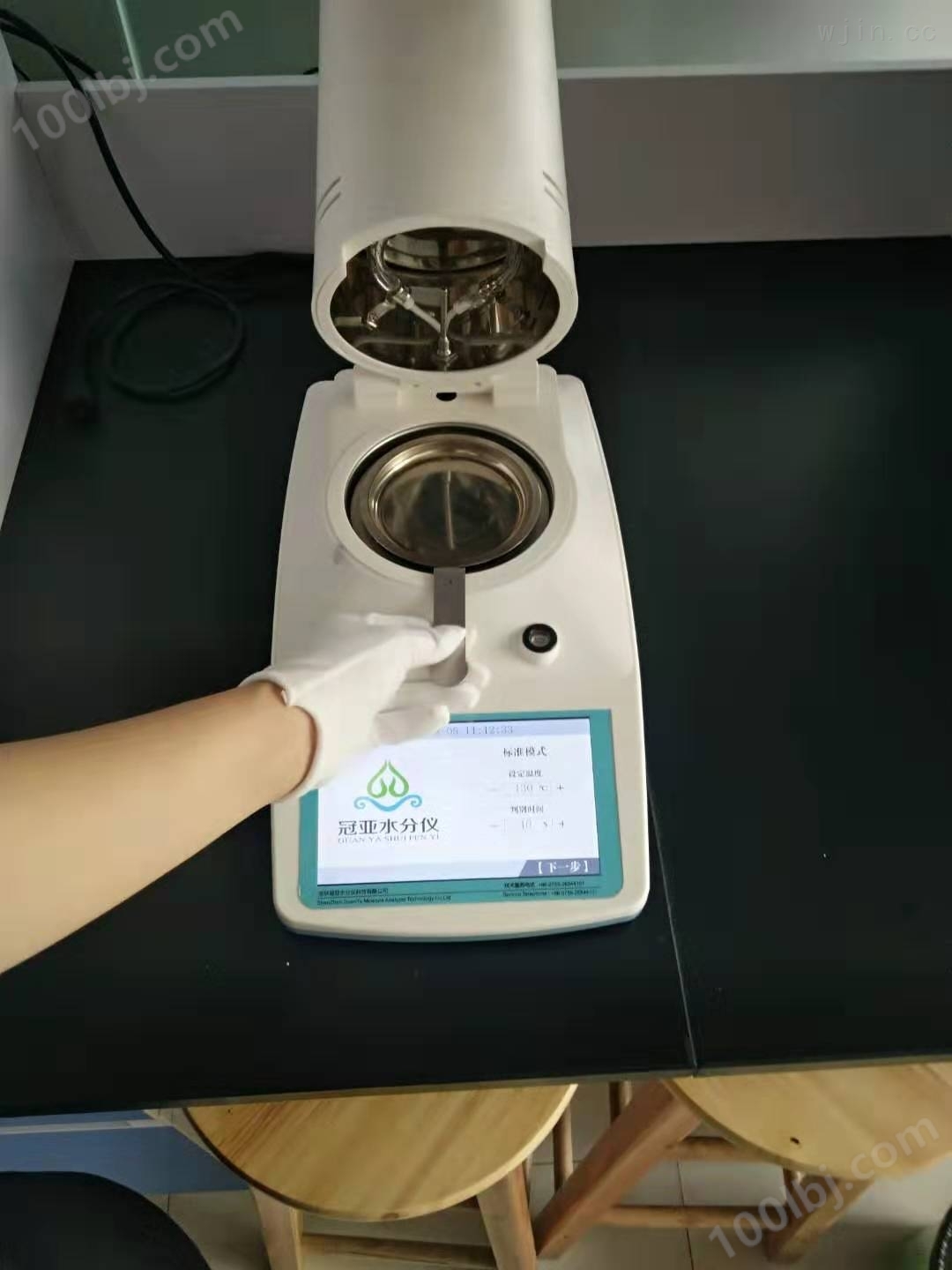 玉米水分测量仪仪器价格_操作视频