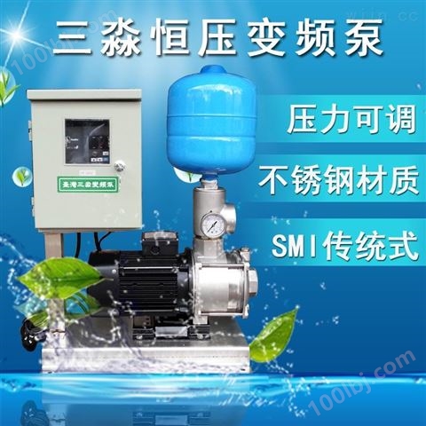 不锈钢生活变频供水泵稳压设备