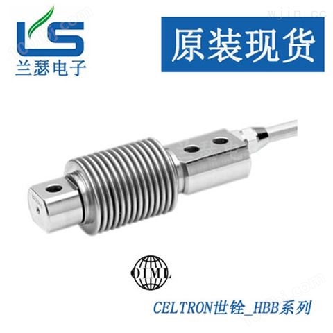 CELTRON称重传感器HBB-100KG
